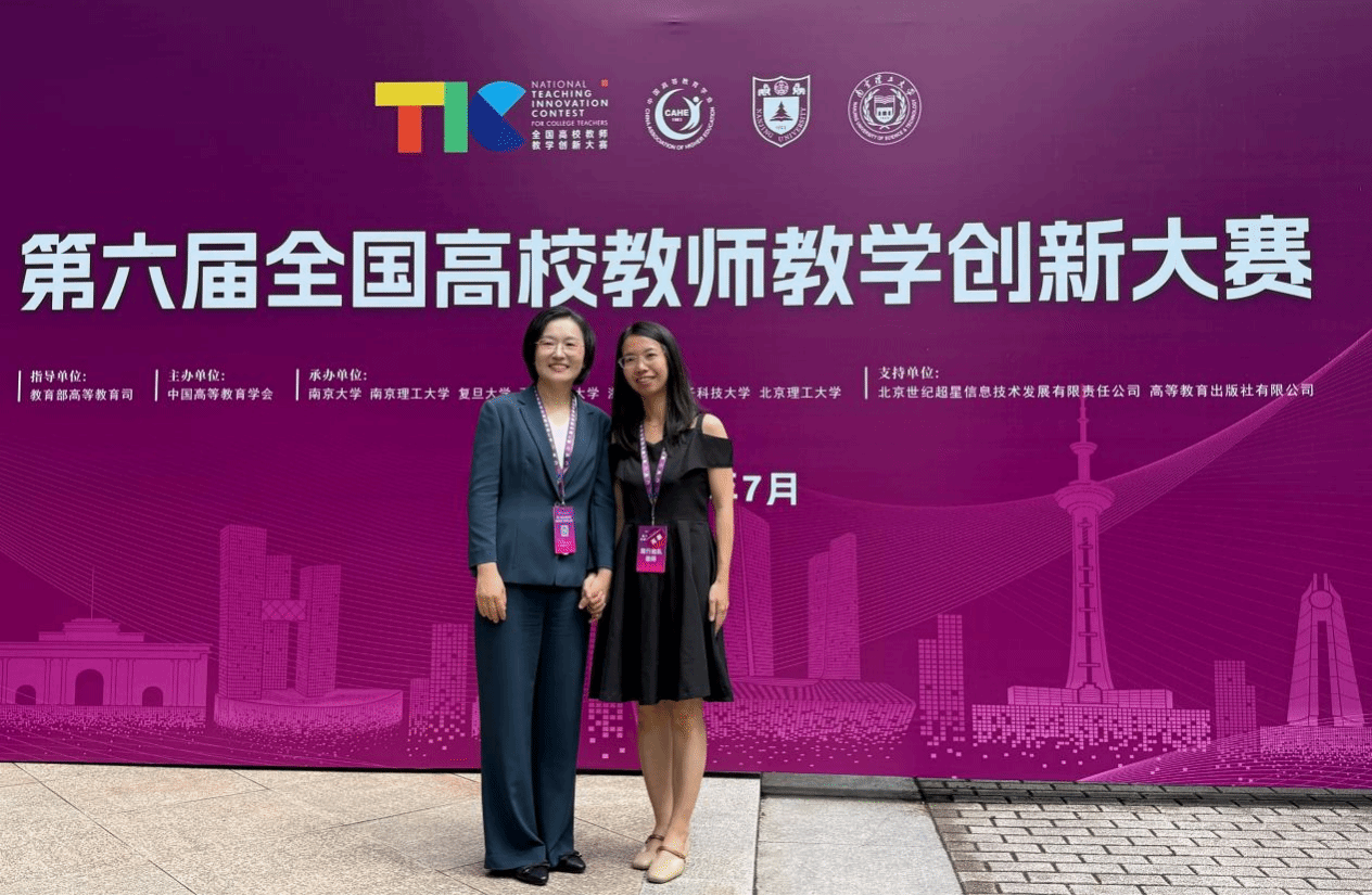 undefined undefined