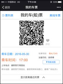 IMG_2664.PNG